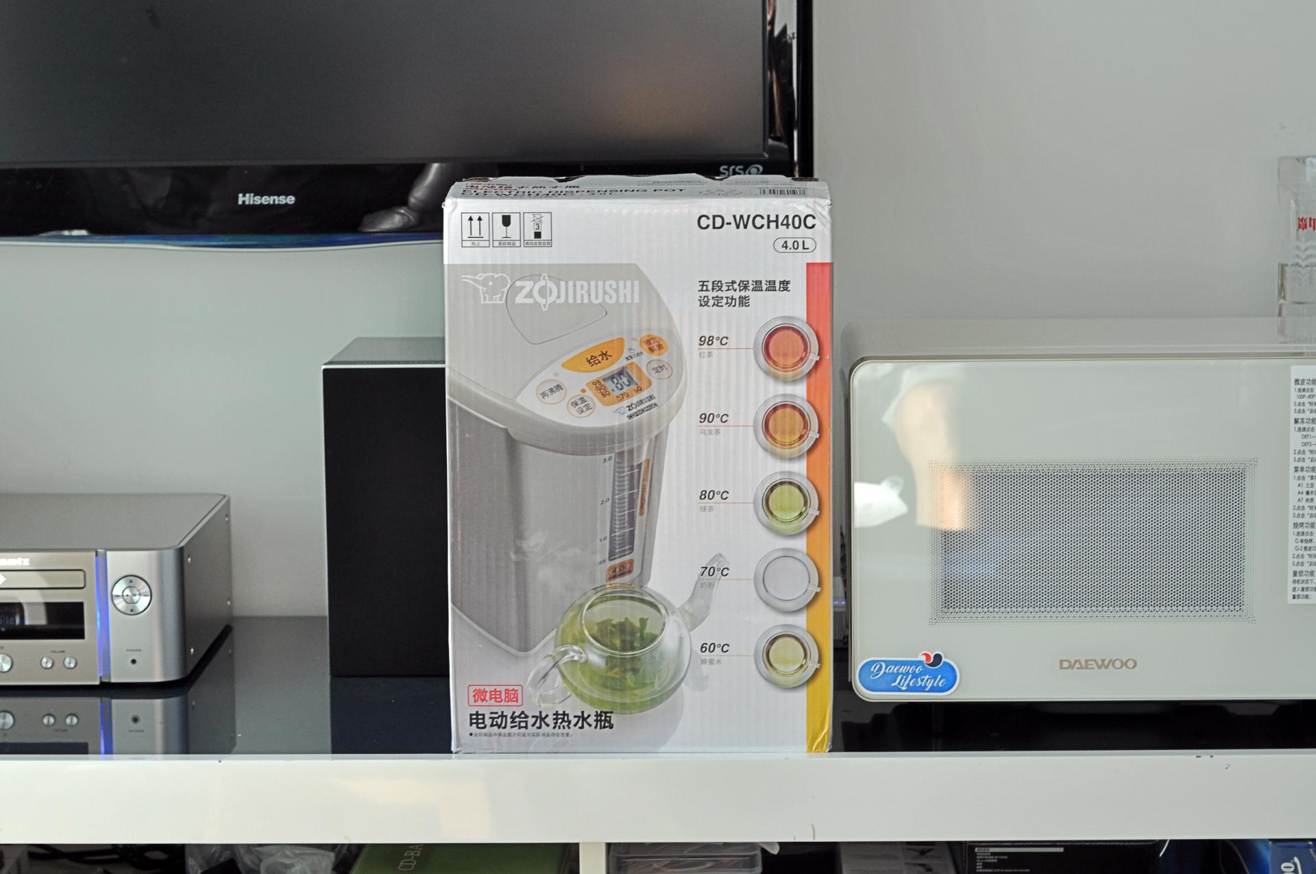 厨房好物家庭必备料理机,最实用厨房做菜电器