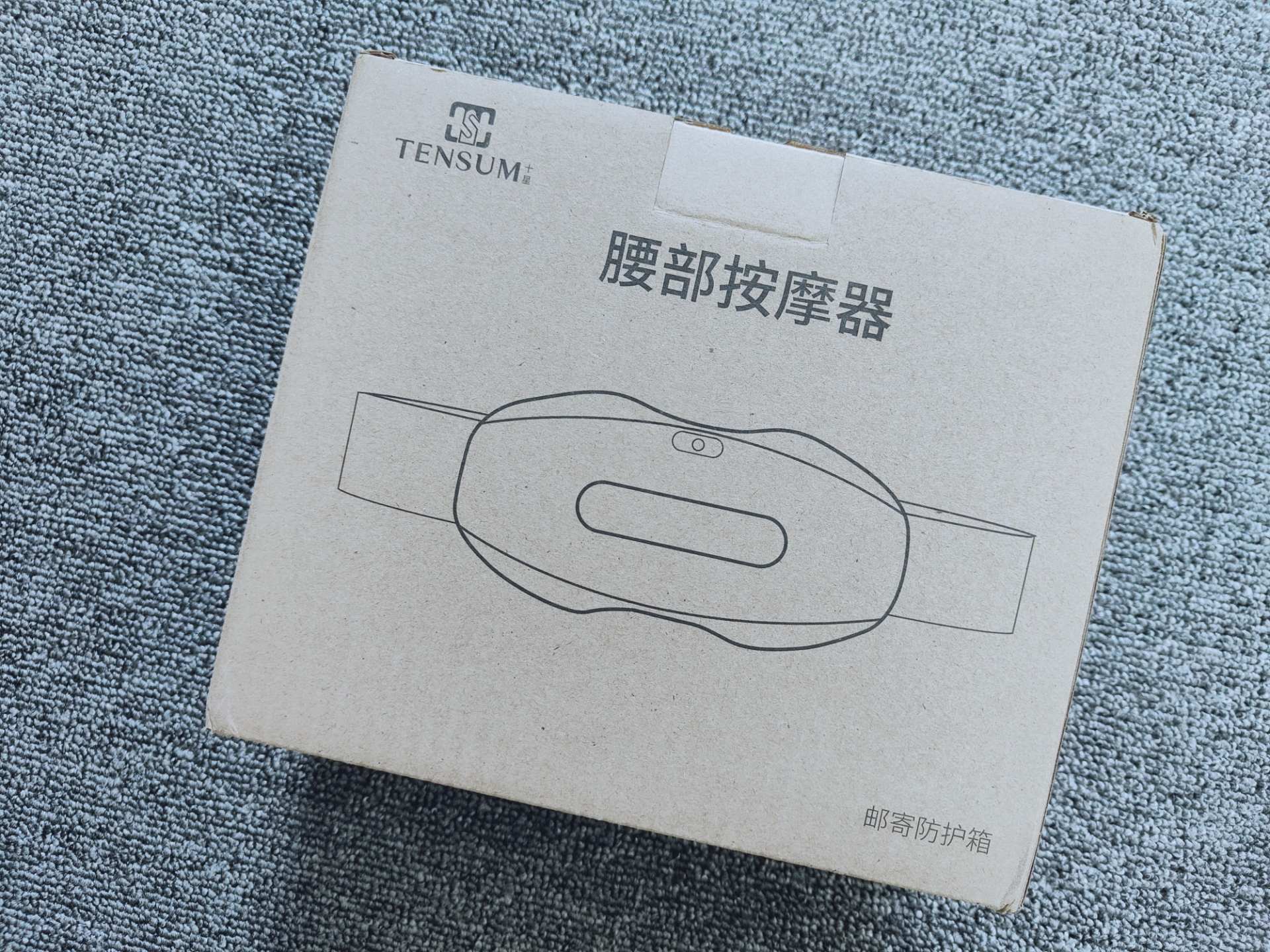 腰椎舒缓按摩器怎么用,腰椎受伤怎么按摩