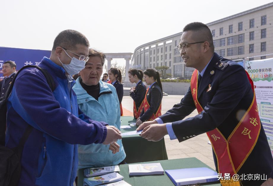 春风送暖益企,春风送暖助发展助企惠民