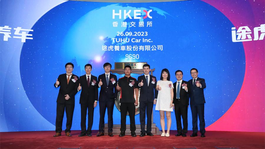 途虎融资,途虎养车投资方