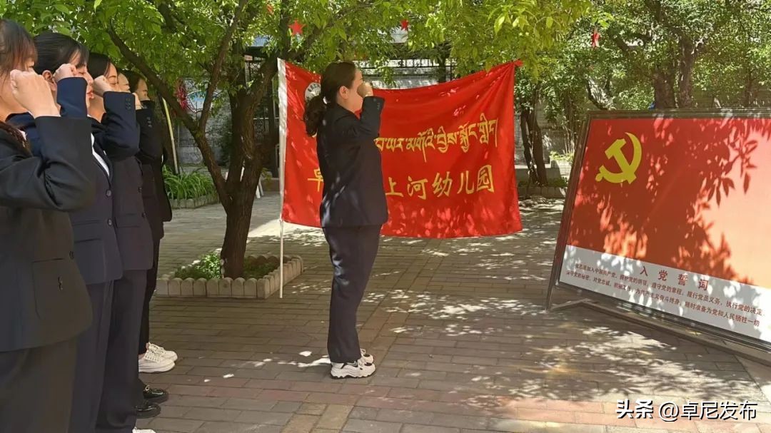 聆听红色故事传承红色精神幼儿园,参观红色教育基地的系列活动名称