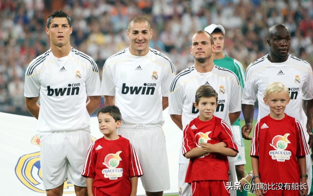 离开皇马都有谁,离开皇马拿过金球奖