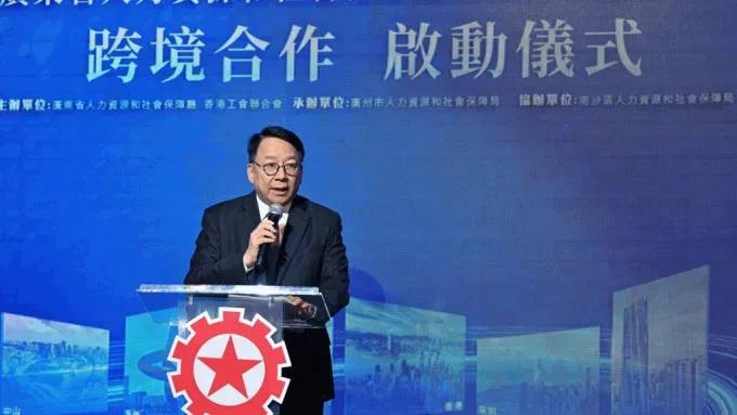 在香港可以办哪些业务,在香港办理社保卡需要什么资料