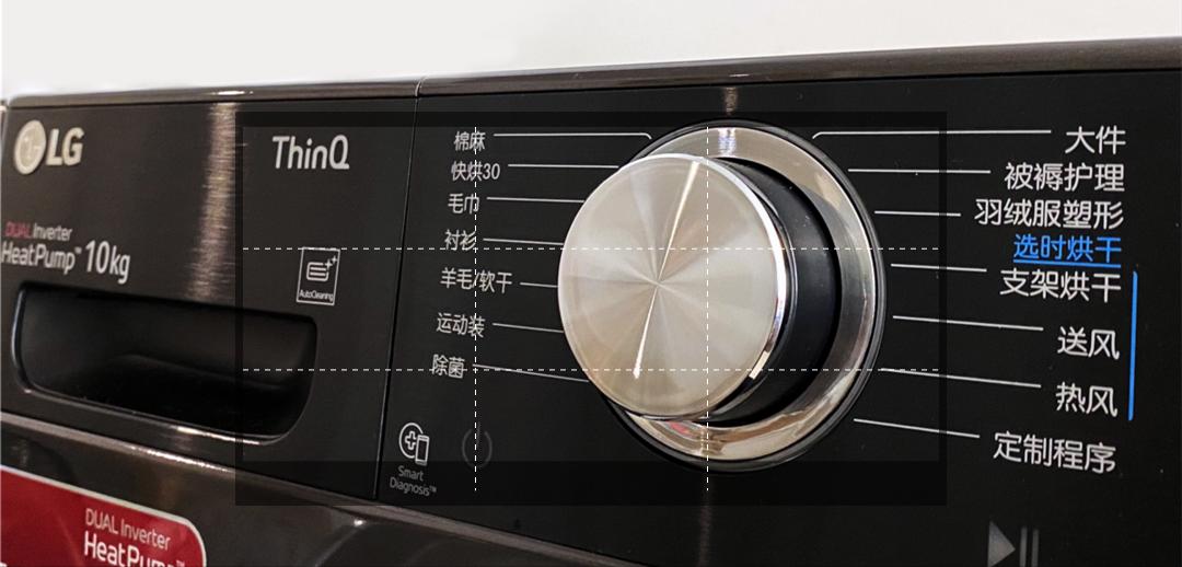 热泵烘干洗烘套装怎么选,家用热泵烘干机