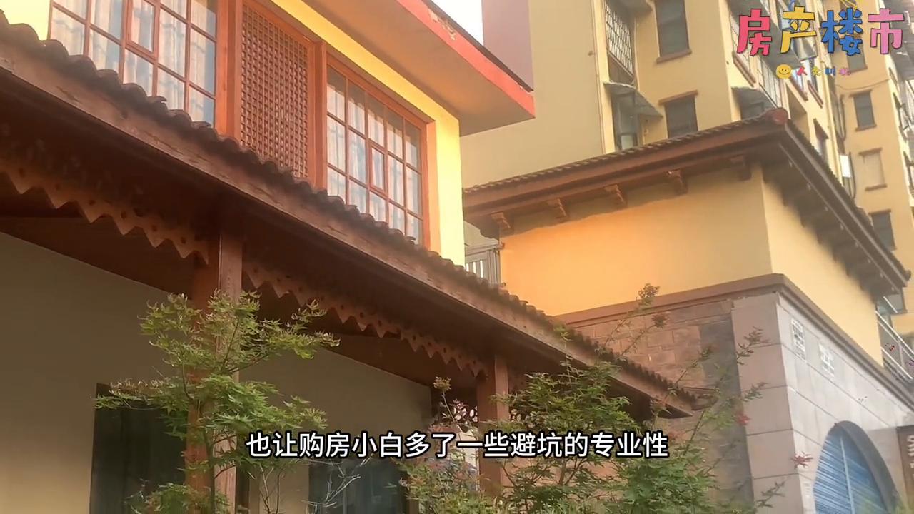 国家对房产中介的新政策,作为房产经纪人如何应对楼市政策