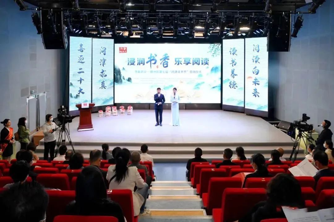 2022新洲文旅精彩不断，2023诗与远方步履不停