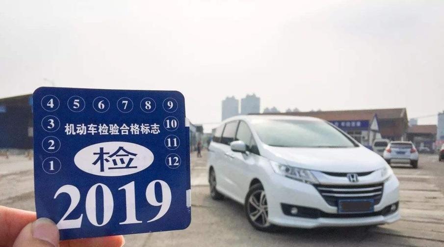 贴了车衣还能验车么,贴了车衣年检怎么办