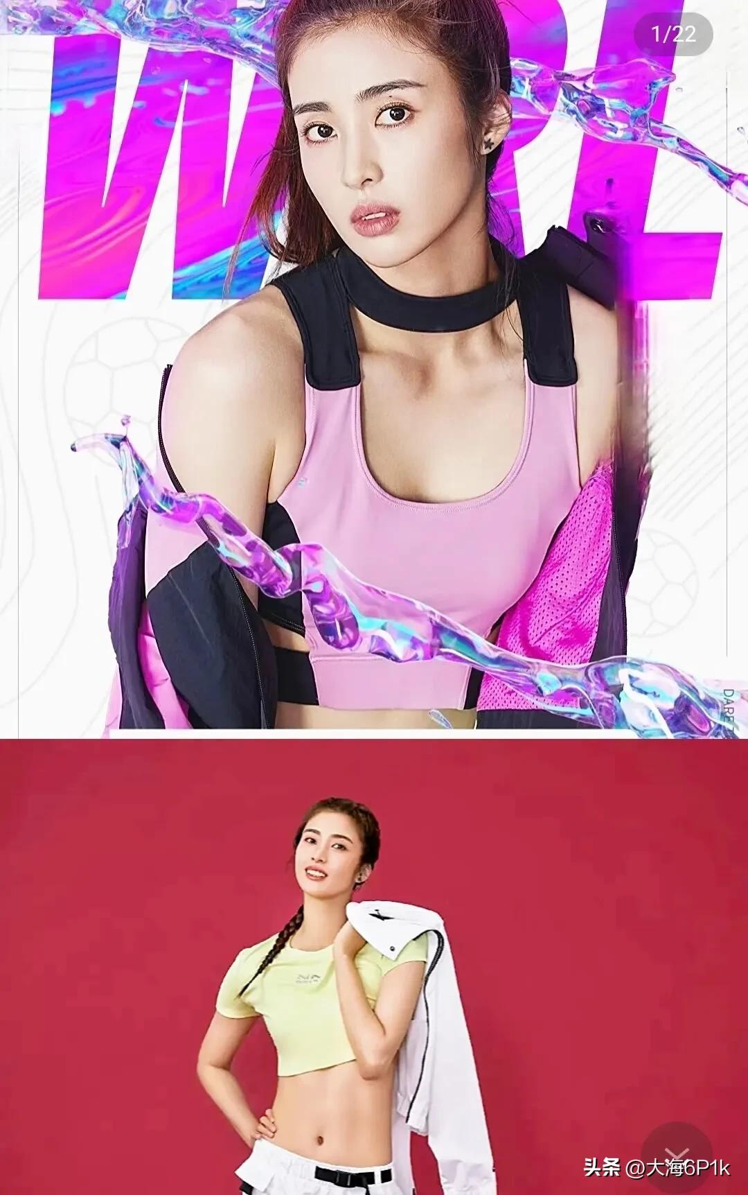 足球女神赵丽娜的身高,赵丽娜女足足球门将