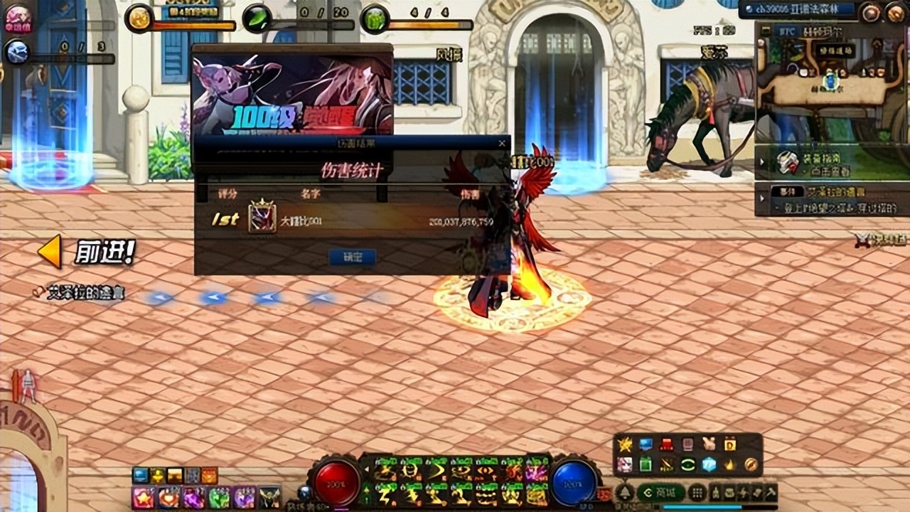 dnf现版本的阿修罗要怎么玩,dnf阿修罗大暗黑天技能介绍