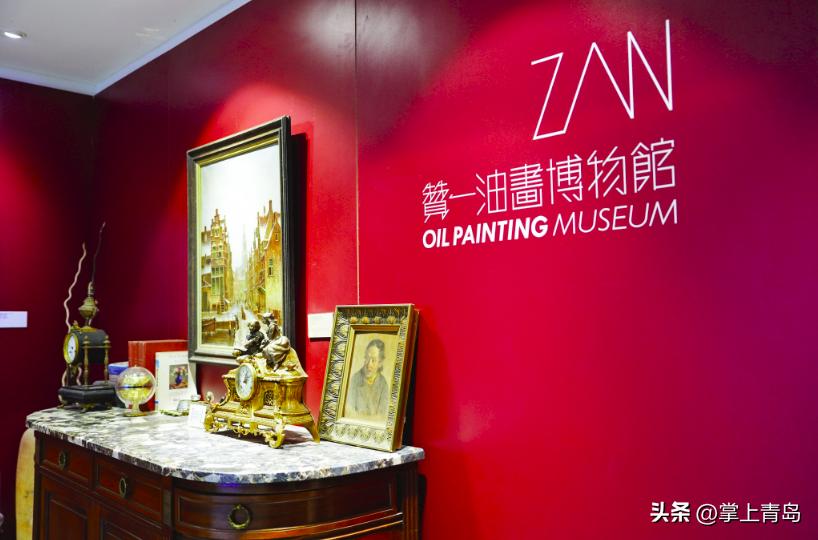 山海研学实践基地,山海研学