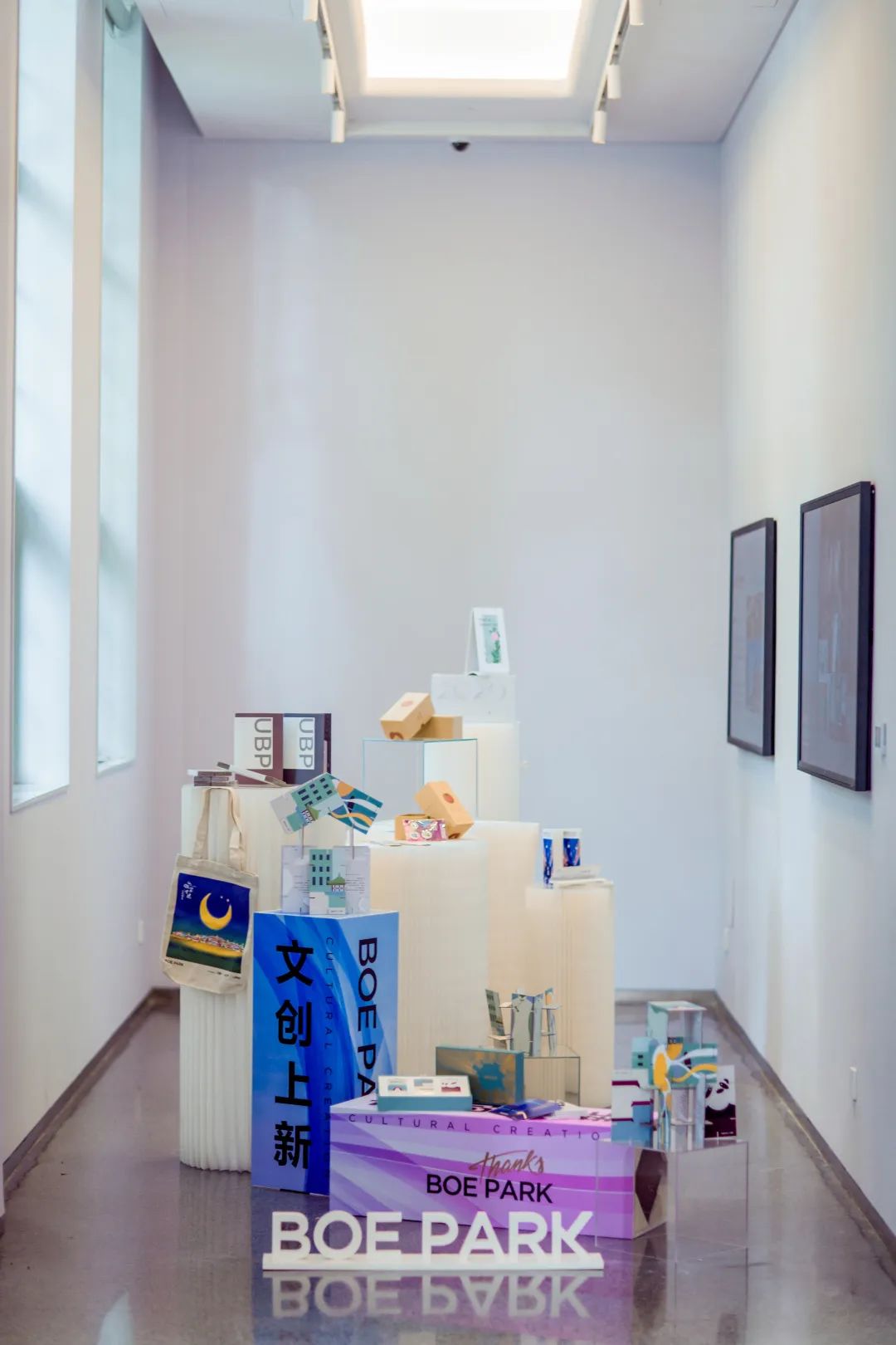 打卡500强喜爱的北京宝藏园区