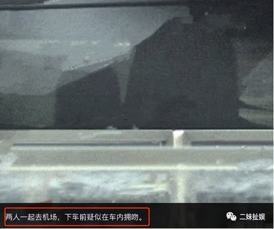 张一山的历任女友,张一山女友是孙佳雨吗