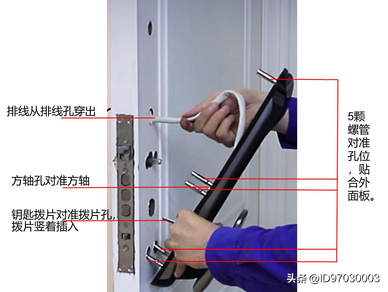 飞利浦ddl301指纹锁安装教程,飞利浦7100ds指纹锁怎么安装