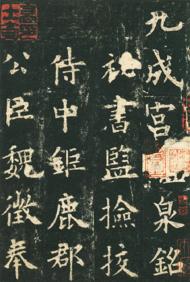 中国书法史最著名的72名书法家,中国最出名的68位书法家