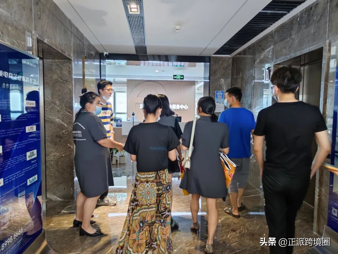 mercadolibre好做吗,美客多拉美市场