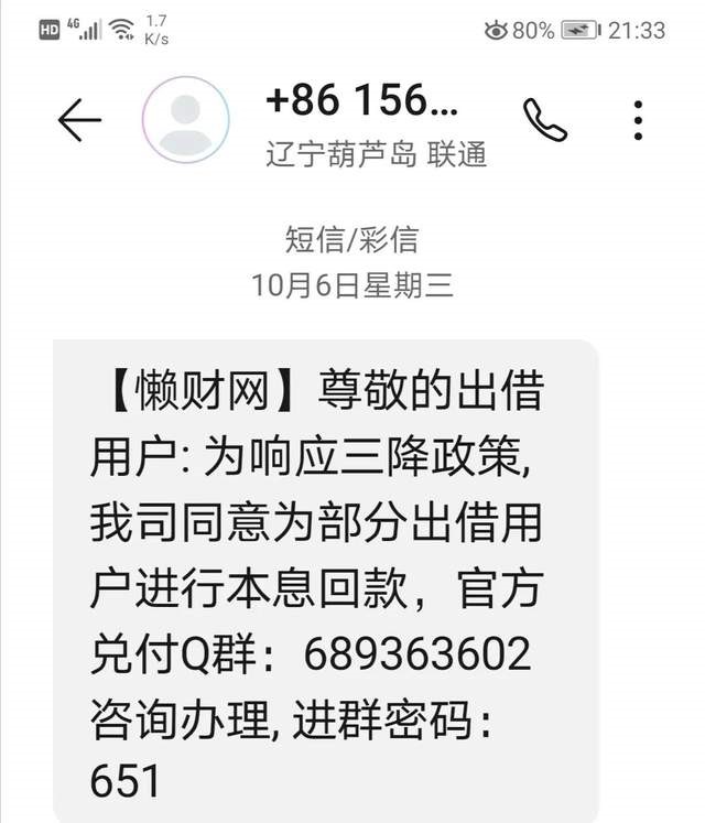 骞村叧灏嗚嚦楠楀瓙鍙堝嚭鏂版嫑,骞村叧灏嗚嚦楠楀瓙楠楁湳