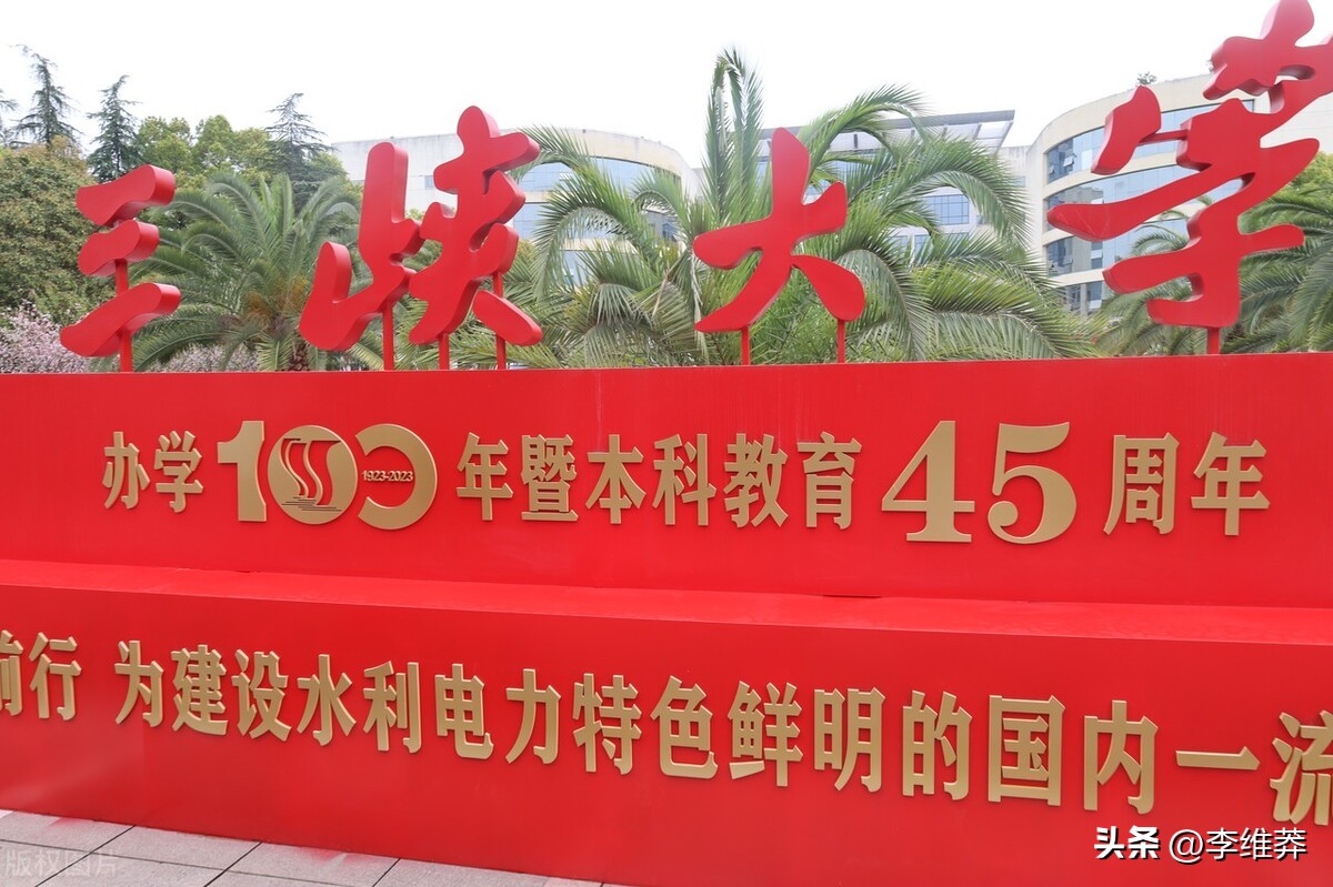 报电气专业就业前景好吗,电气工程师会失业吗