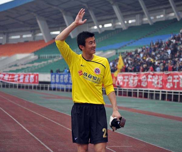 再见球星退役视频,国足多位国脚退役