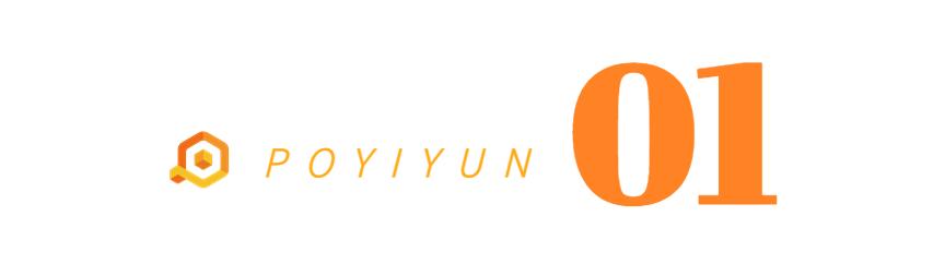 熬过艰难的3年,熬过最艰难三年