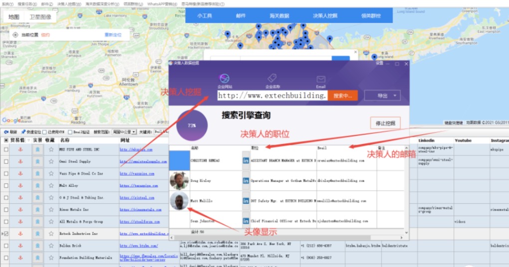 南美洲市场外贸平台,外贸开发南美市场