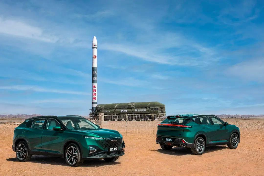 东风风神suv2021款落地价,电动汽车suv车型东风风神