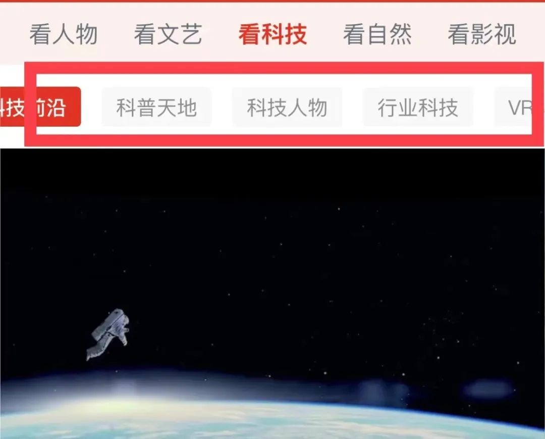 对孩子特别有用的8款app,小学生家长必备神级app推荐
