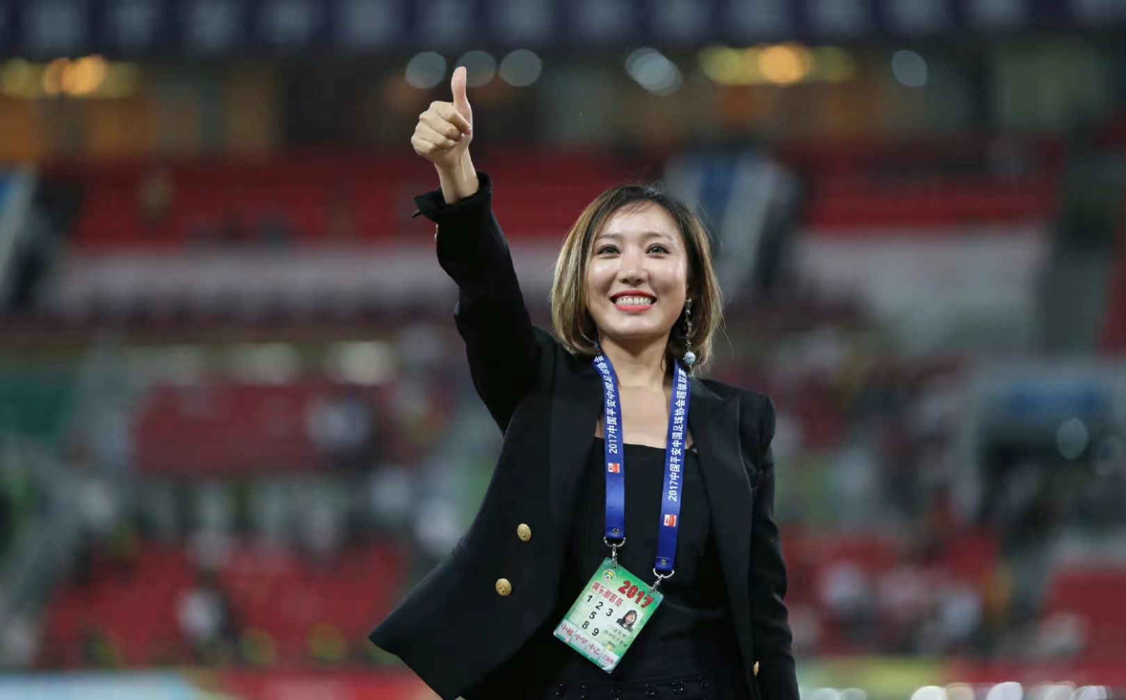 中国足坛最美老板,足坛最美老板