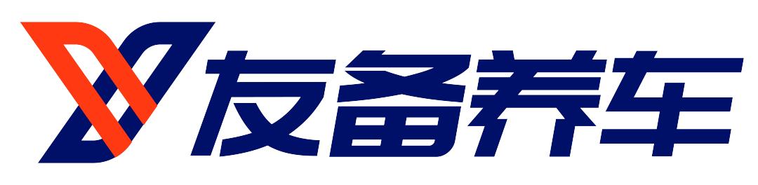 友备养车获数千万天使轮融资，投控东海领投