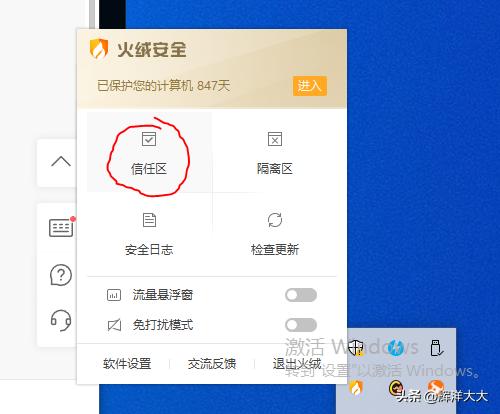 英雄联盟13.16更新后游戏进不去,英雄联盟13.16进不了游戏