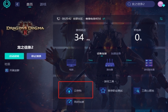 steam共享游戏库后怎么找不到游戏,steam找不到安装的游戏