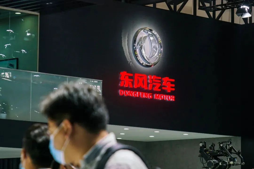 东风汽车集团财报分析,东风集团下滑原因