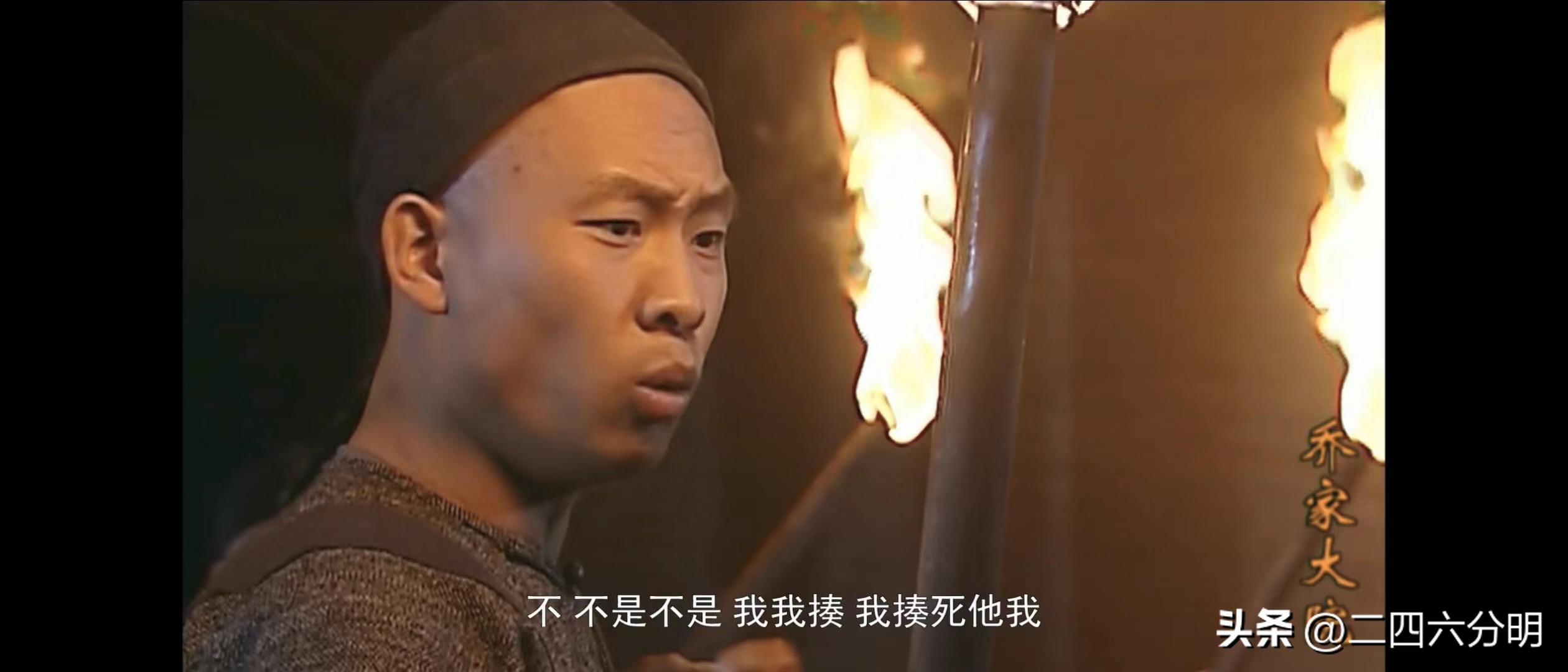 张译和秦昊谁演技好,秦昊与张译的演技