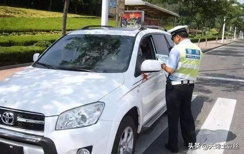 车辆漏审一年如何处罚,车辆漏审怎么办