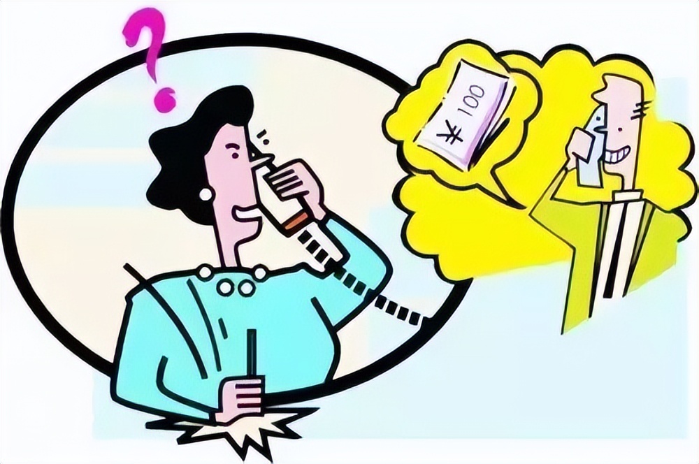 全民反诈时警惕熟人骗局,反套路诈骗真实视频