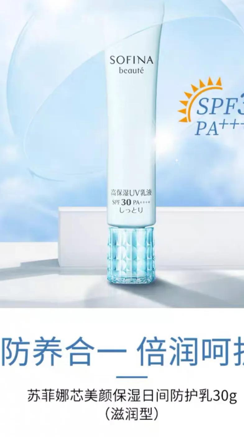 我的美妆空瓶记,我的空瓶记