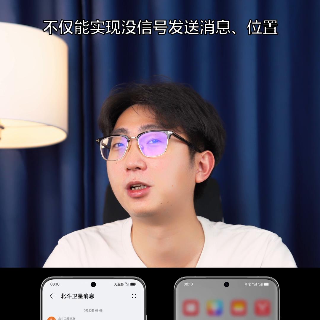 华为p60pro和p60art长焦微距区别,华为p60和p60pro图片