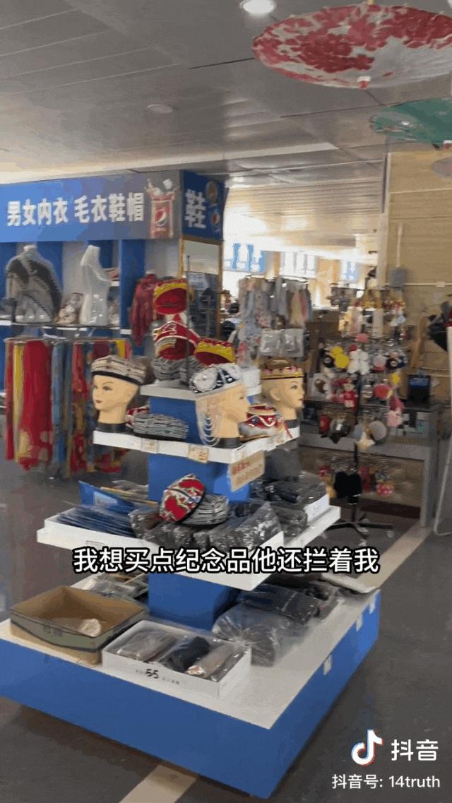 旅游博主一条视频涨粉200万,抖音旅游博主视频