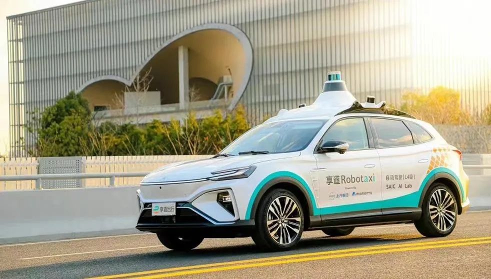 华为正式推出Petal出行,华为推出petal出行说明了什么