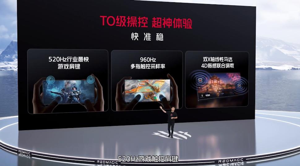 红魔新机何时发布,红魔新机2019