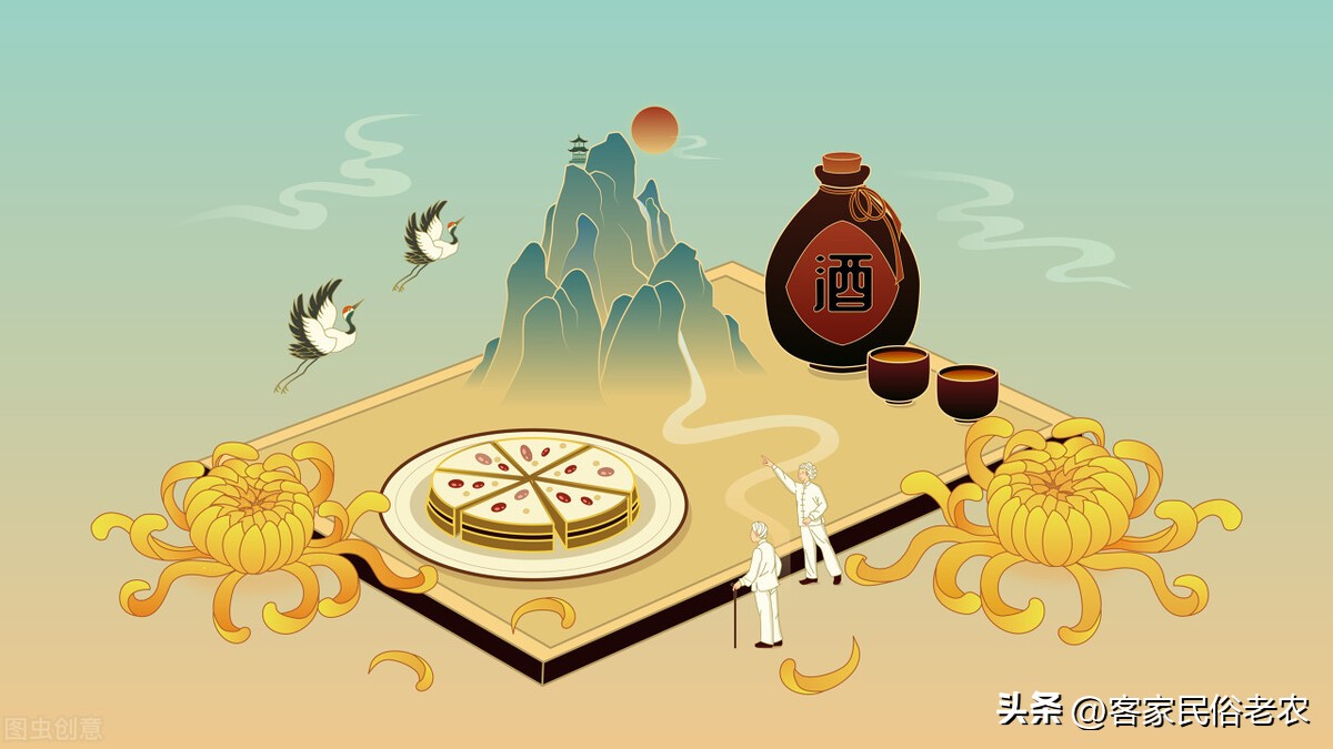 重阳节民间传说故事50字,重阳节民间传说的图片