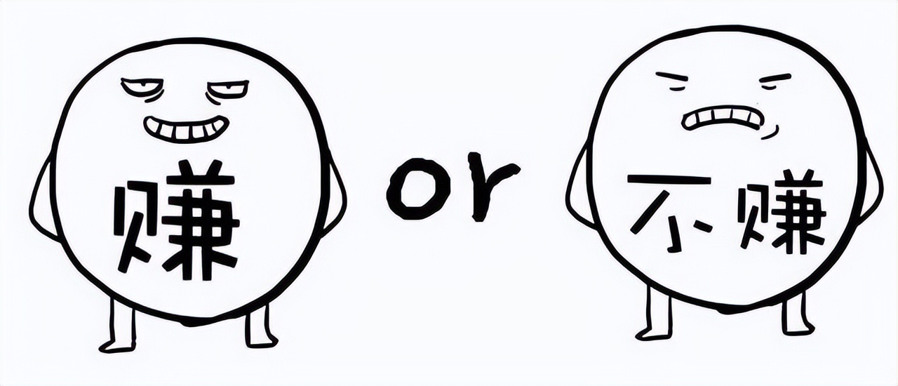 炒股最简单有效的赚钱方法,普通人靠炒股赚钱真的有那么难吗