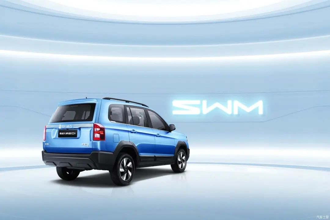 斯威大虎EDi外观,swm斯威大虎edi增程式新能源