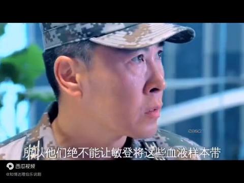 战狼犯我中华者虽远必诛原声视频,犯我中华者虽远必诛战狼剪辑