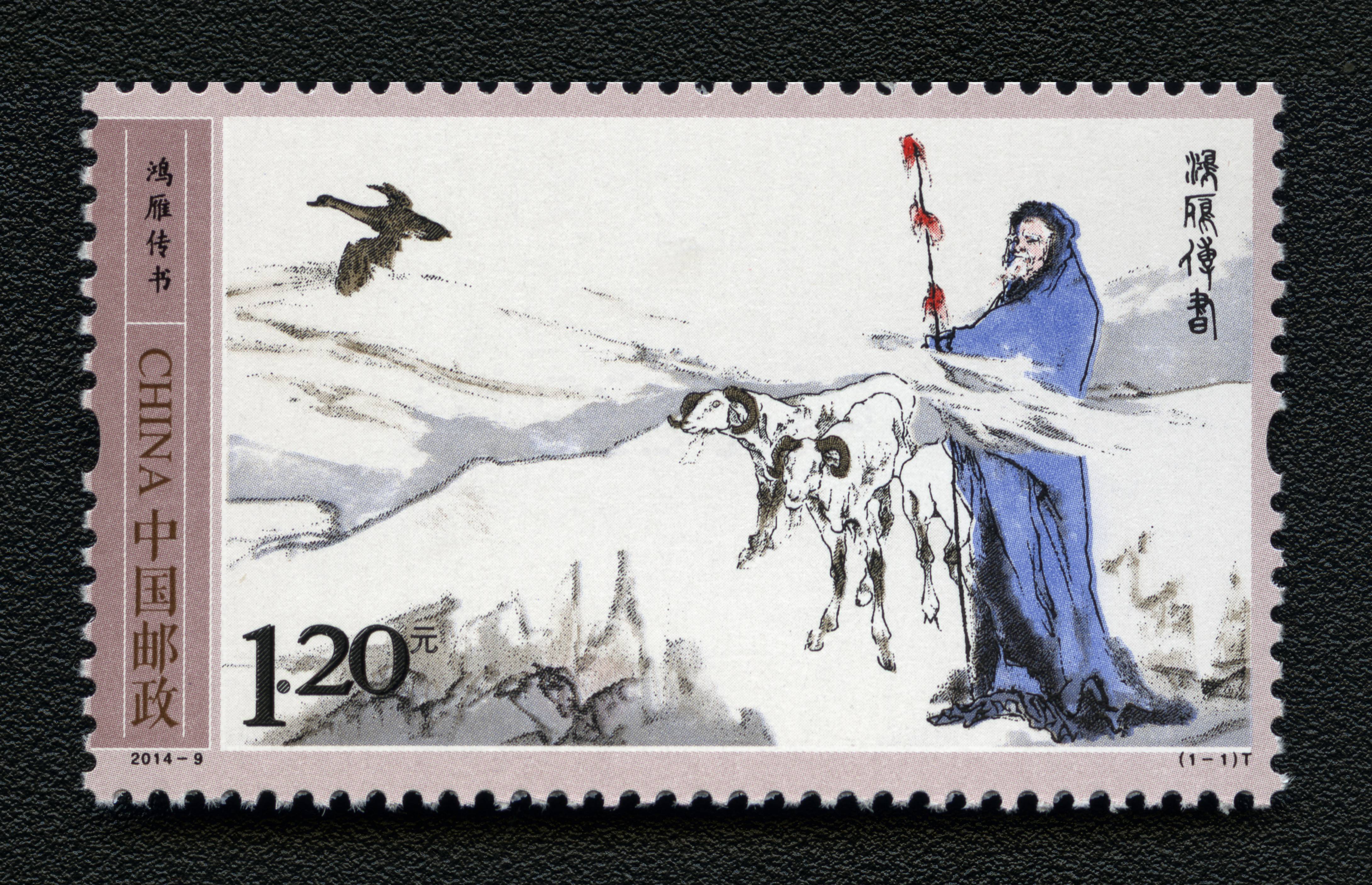 台鉴和钧鉴怎么用,足下阁下的出处