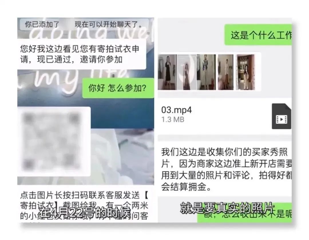 暑假做什么兼职不会被坑,暑假适合学生网上兼职