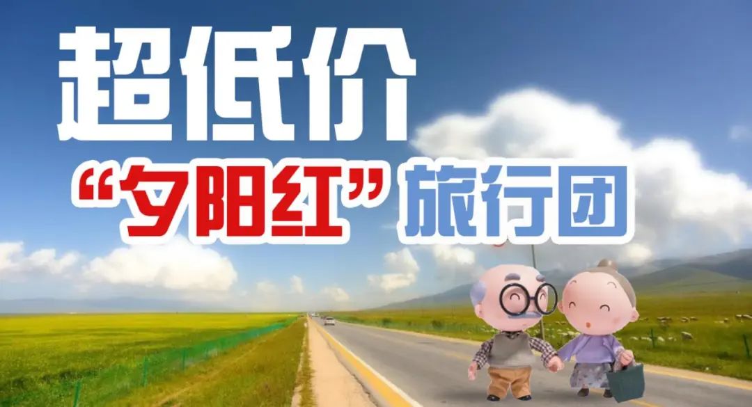 防骗小知识一年级顺口溜,防骗防拐儿歌顺口溜手指谣