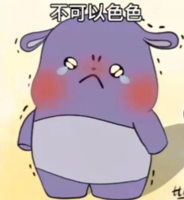 可爱萌娃表情包想上班,我发誓我是自愿来上班的表情包