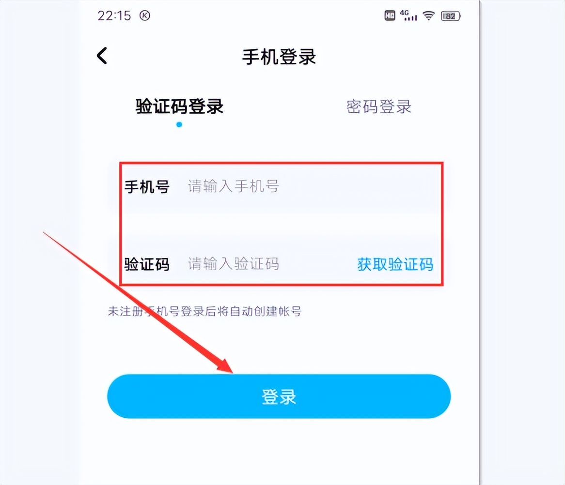 怎么让别人用自己的会员,怎么让别人用我的腾讯视频会员
