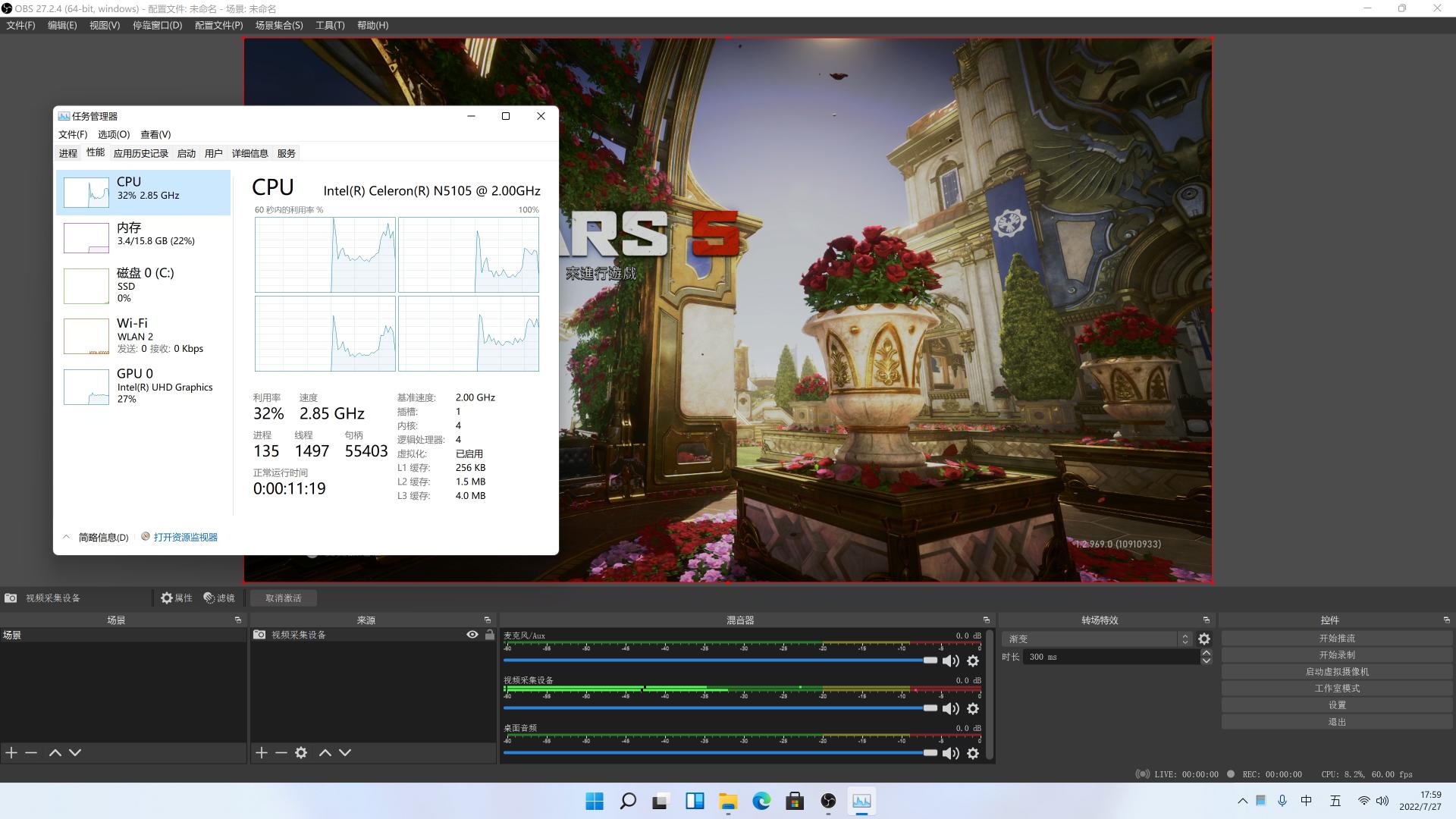 零刻eq59pro价格,零刻eq59和eq59pro的区别