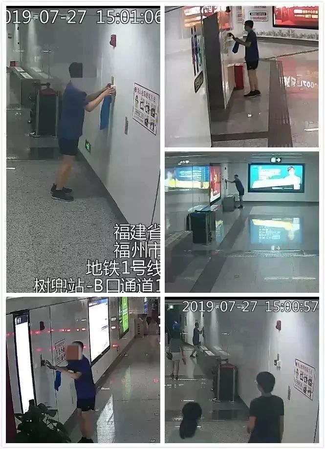 罚款！赔偿！这个常见的按钮，千万别乱按